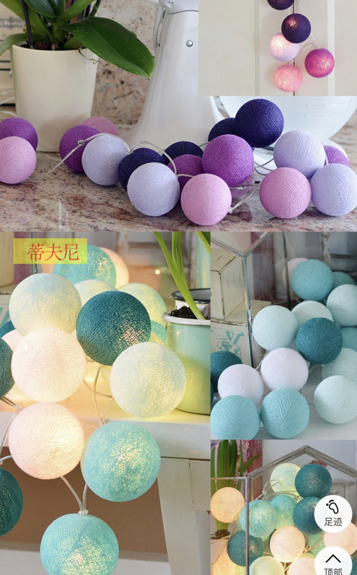 Serie esferas $100 - Imagen 2