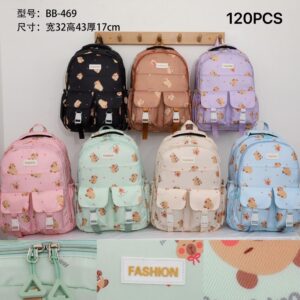 MOCHILAS GRANDES PRIMARIA SE ENVIAN SURTIDAS